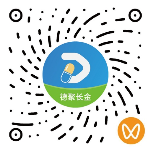weixin