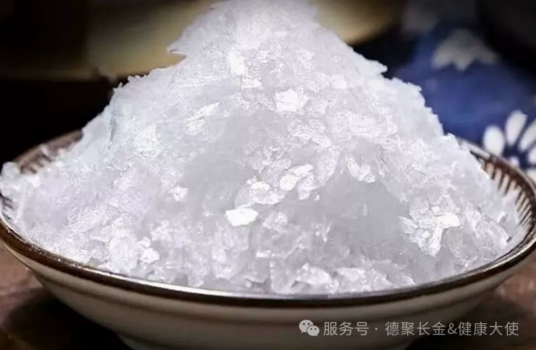 微信图片_2026-01-07_104108_520.png